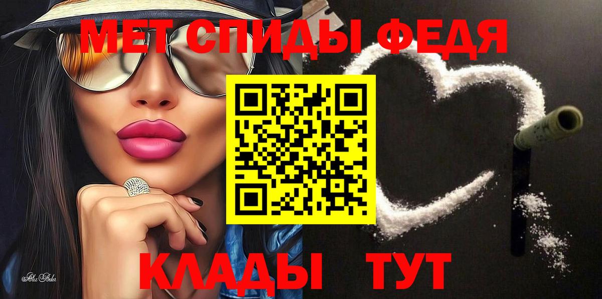 Amphetamine 98% Нижний Тагил