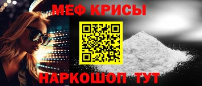 СК Среднеуральск