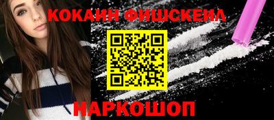 СК Среднеуральск