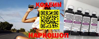 марихуана Ставрополь