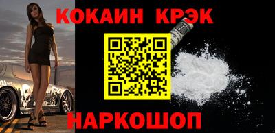 MDMA Тверь