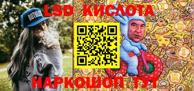 кокаин перу Татарск