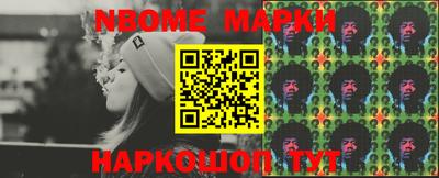 MDMA Тверь