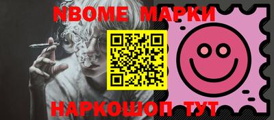 МДМА Тара