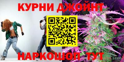 героин Старая Купавна