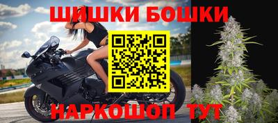 героин Старая Купавна