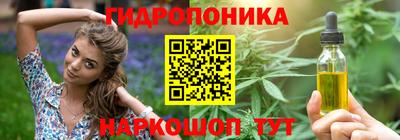 героин Старая Купавна