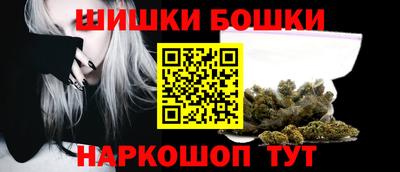 героин Старая Купавна