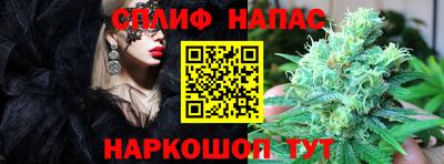 героин Старая Купавна
