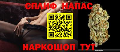 СК Среднеуральск