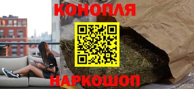 героин Старая Купавна