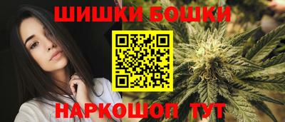 СК Среднеуральск