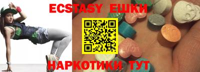 марихуана Ставрополь