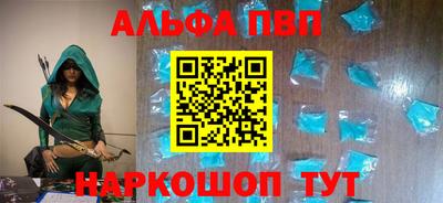 героин Старая Купавна