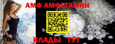 марихуана Ставрополь