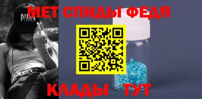 марихуана Ставрополь