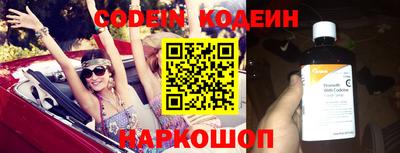 MDMA Тверь