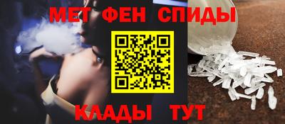 героин Старая Купавна