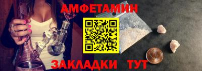 СК Среднеуральск