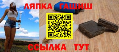 кокаин перу Татарск