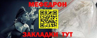 СК Среднеуральск