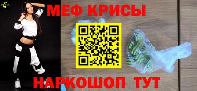 СК Среднеуральск